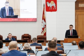 70-е (внеочередное) заседание Законодательного Собрания Челябинской области седьмого созыва (часть 1)