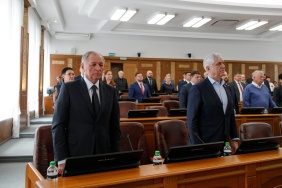 63-е заседание Законодательного Собрания Челябинской области
