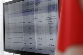 Заседание комитета Законодательного Собрания по строительной политике и ЖКХ