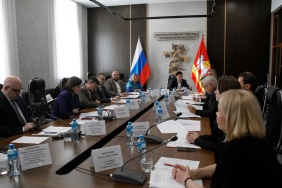 Заседание комитета по экономической политике и предпринимательству