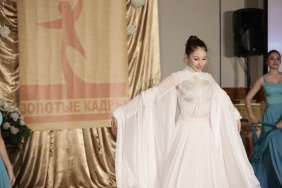 Законодательное Собрание Челябинской области, Золотые Кадры, Дмитрий Мешков, Челябинск, Челябинская область