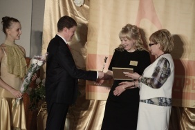 Законодательное Собрание Челябинской области, Золотые Кадры, Дмитрий Мешков, Челябинск, Челябинская область