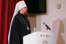 Пленарное заседании Всероссийской научно-практической конференции «Духовные аспекты национальной безопасности России»