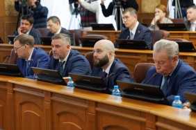 Второе заседание Законодательного Собрания Челябинской области восьмого созыва