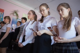 Фото: Наиль Фаттахов