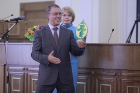 Фото: Наиль Фаттахов