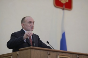 Фото: Наиль Фаттахов