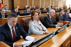 Седьмое заседание Законодательного Собрания восьмого созыва 