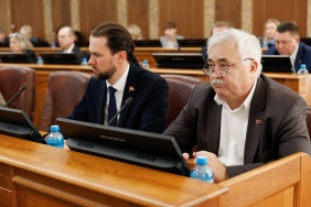 Седьмое заседание Законодательного Собрания восьмого созыва 