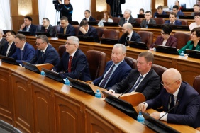 Седьмое заседание Законодательного Собрания восьмого созыва 