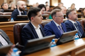 Седьмое заседание Законодательного Собрания восьмого созыва 