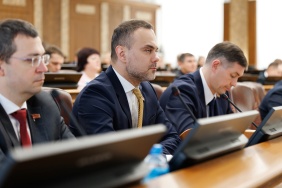 Седьмое заседание Законодательного Собрания Челябинской области восьмого созыва 