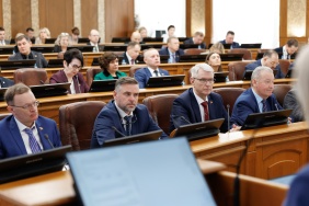 Седьмое заседание Законодательного Собрания Челябинской области восьмого созыва 