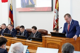 Седьмое заседание Законодательного Собрания Челябинской области восьмого созыва 