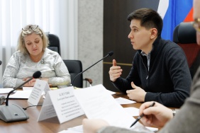 Заседание Общественного Совета при Законодательном Собрании по предпринимательству и инвестиционной деятельности