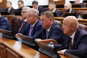 Четвертое заседание Законодательного Собрания Челябинской области восьмого созыва