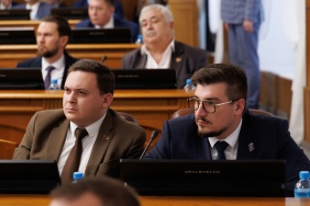 Четвертое заседание Законодательного Собрания Челябинской области восьмого созыва