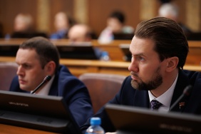 Четвертое заседание Законодательного Собрания Челябинской области восьмого созыва