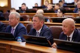 Четвертое заседание Законодательного Собрания Челябинской области восьмого созыва