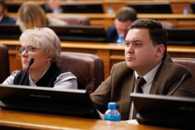 Четвертое заседание Законодательного Собрания Челябинской области восьмого созыва