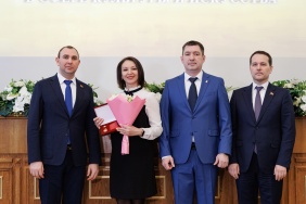 Церемония вручения премии в сфере культуры и искусства