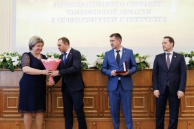 Церемония вручения премии в сфере культуры и искусства