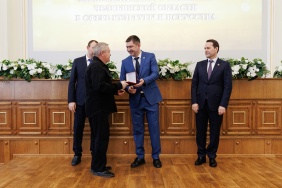 Церемония вручения премии в сфере культуры и искусства