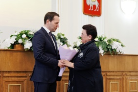 Церемония вручения премии в сфере культуры и искусства