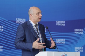 Фото: Наиль Фаттахов