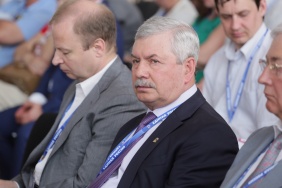 Фото: Наиль Фаттахов