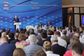 Фото: Наиль Фаттахов