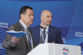 Фото: Наиль Фаттахов