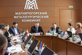 Фото: Юлия Боровикова