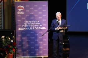 Фото: Денис Симонов