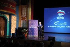 Фото: Денис Симонов