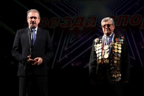 Фото: Юлия Боровикова