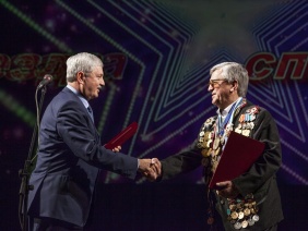 Фото: Юлия Боровикова