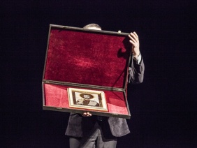 Фото: Юлия Боровикова