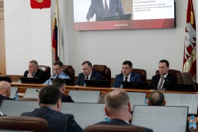 65-е заседание Законодательного Собрания Челябинской области