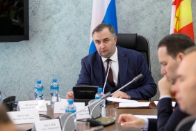 Состоялось заседание комитета Законодательного Собрания по бюджету и налогам
