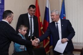 Фото: Юлия Боровикова