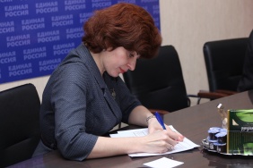 Фото: Юлия Боровикова