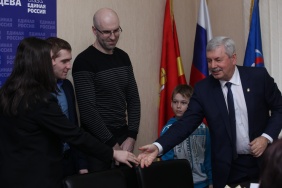 Фото: Юлия Боровикова