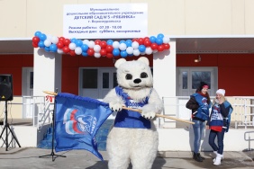 Фото: Юлия Боровикова