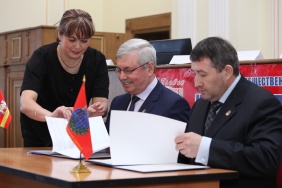 Фото: Юлия Боровикова