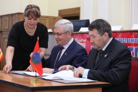 Фото: Юлия Боровикова