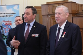 Фото: Юлия Боровикова