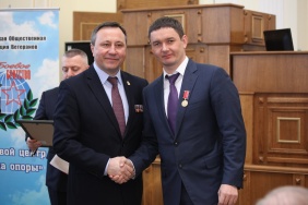 Фото: Юлия Боровикова