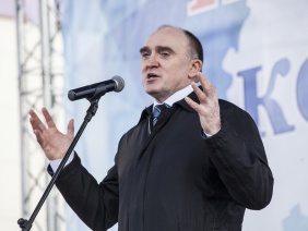 Фото: Юлия Боровикова