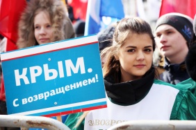 Фото: Юлия Боровикова